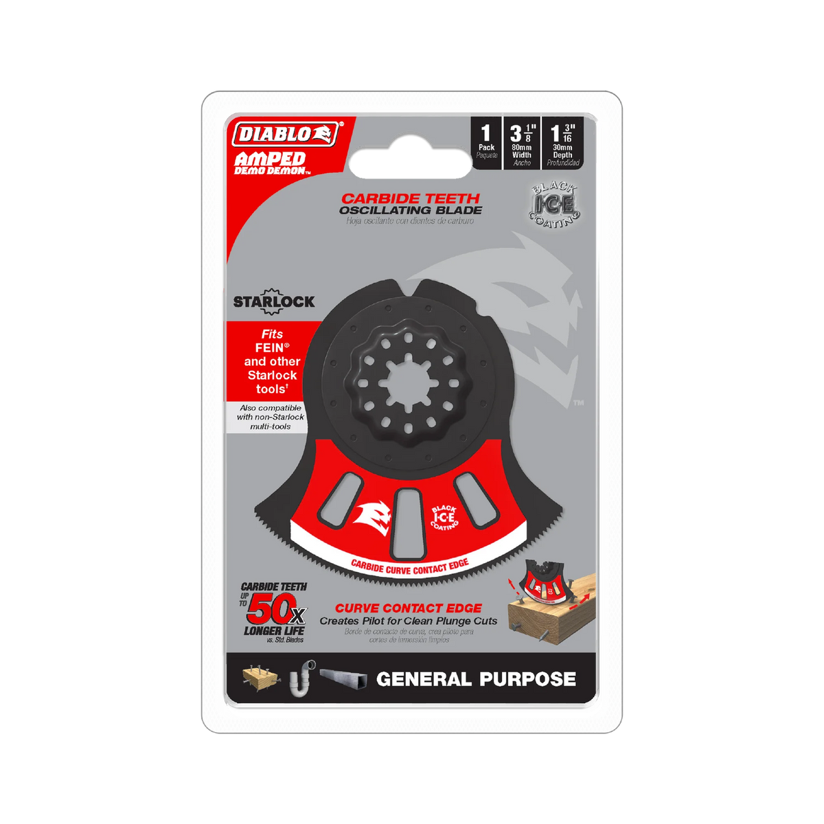 Diablo Tools DOS3125RCGP 3-1/8" AMPED™ Demo Demon™ Starlock Carbide Teeth Oscillating Blade for General Purpose Cuts - Edmondson Supply