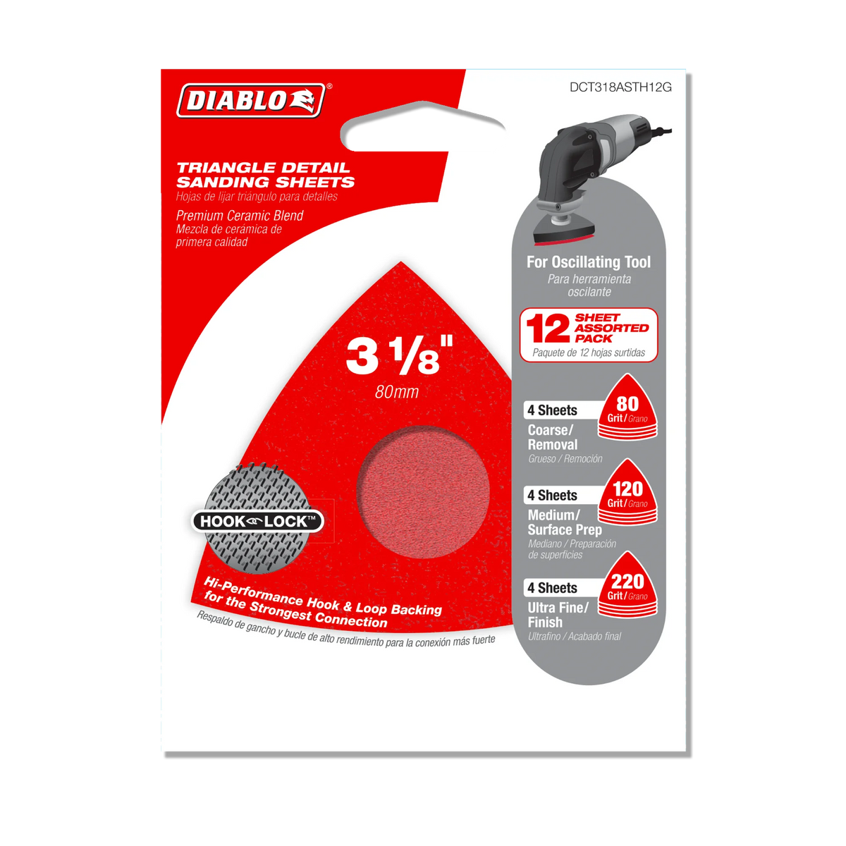 Diablo Tools DCT318ASTH12G 3-1/8" Assorted Oscillating Triangle Detail Sanding Sheets (12-pk) - Edmondson Supply