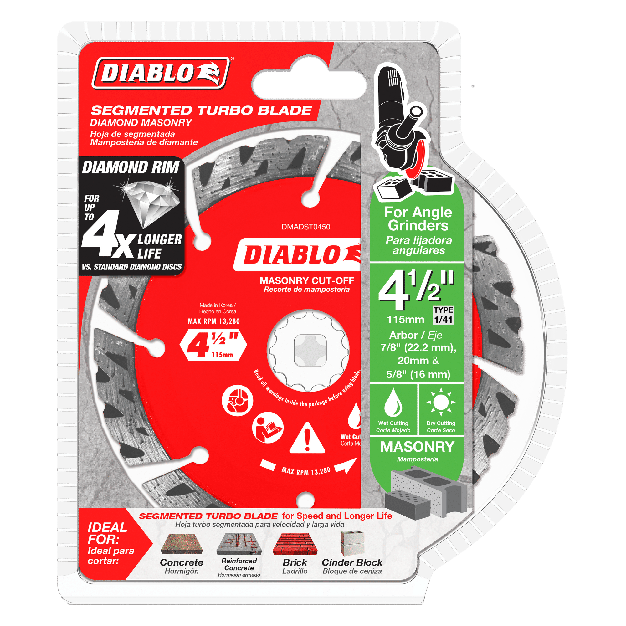 Diablo Tools DMADST0450 4-1/2" Diamond Segmented Turbo Masonry Cut-Off Blade - Edmondson Supply