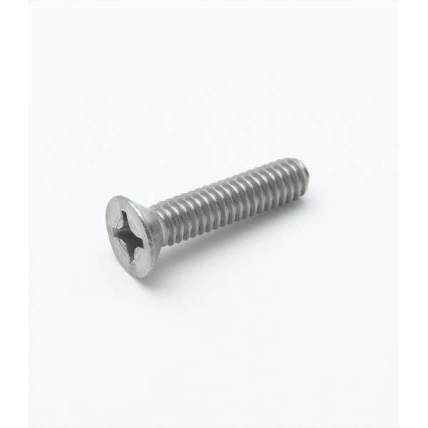 T&S Brass 000913-45 Sprayface Screw for Spray Valve - Edmondson Supply