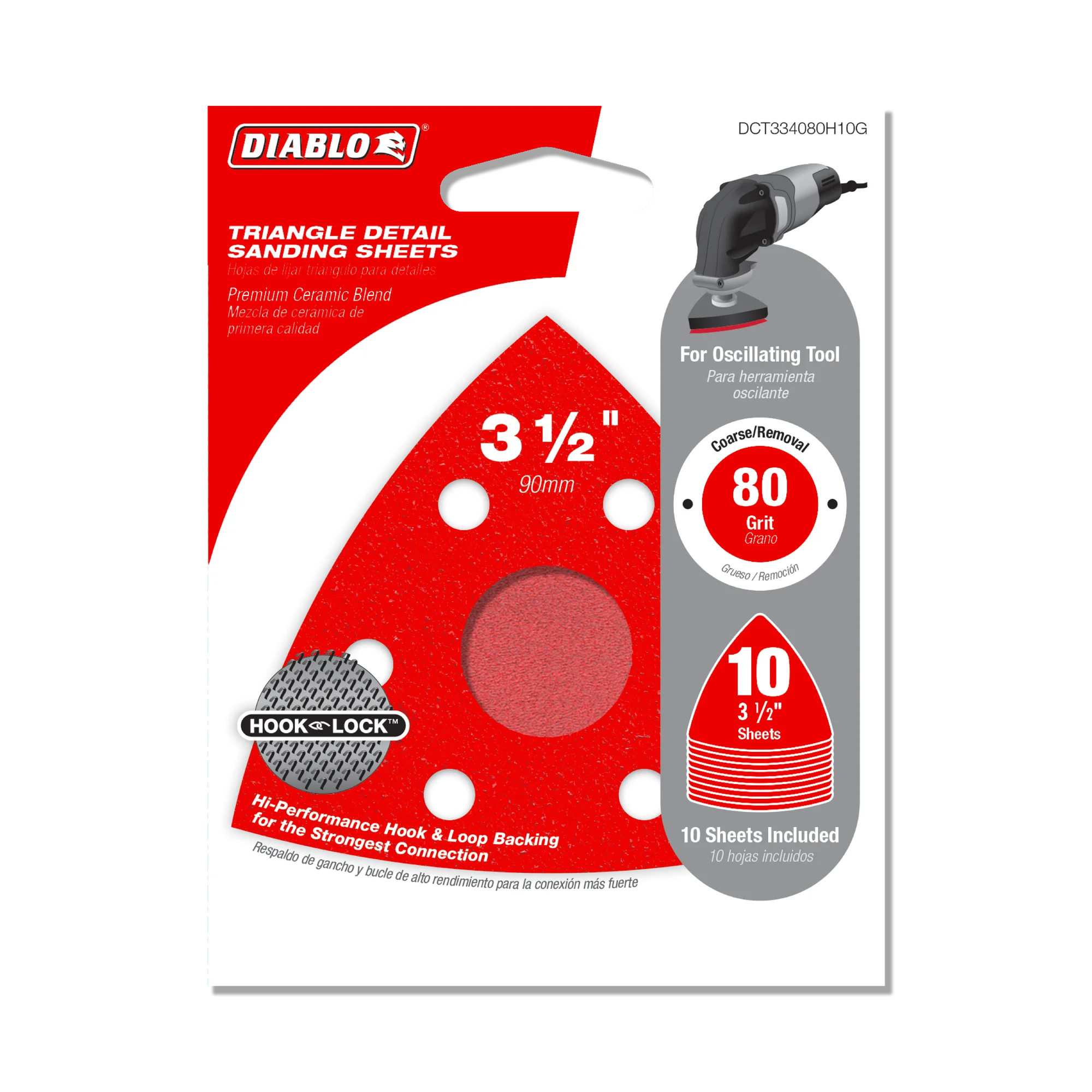Diablo Tools DCT334080H10G 3-1/2" 80-Grit Oscillating Triangular Detail Sanding Sheets (10-pk) - Edmondson Supply