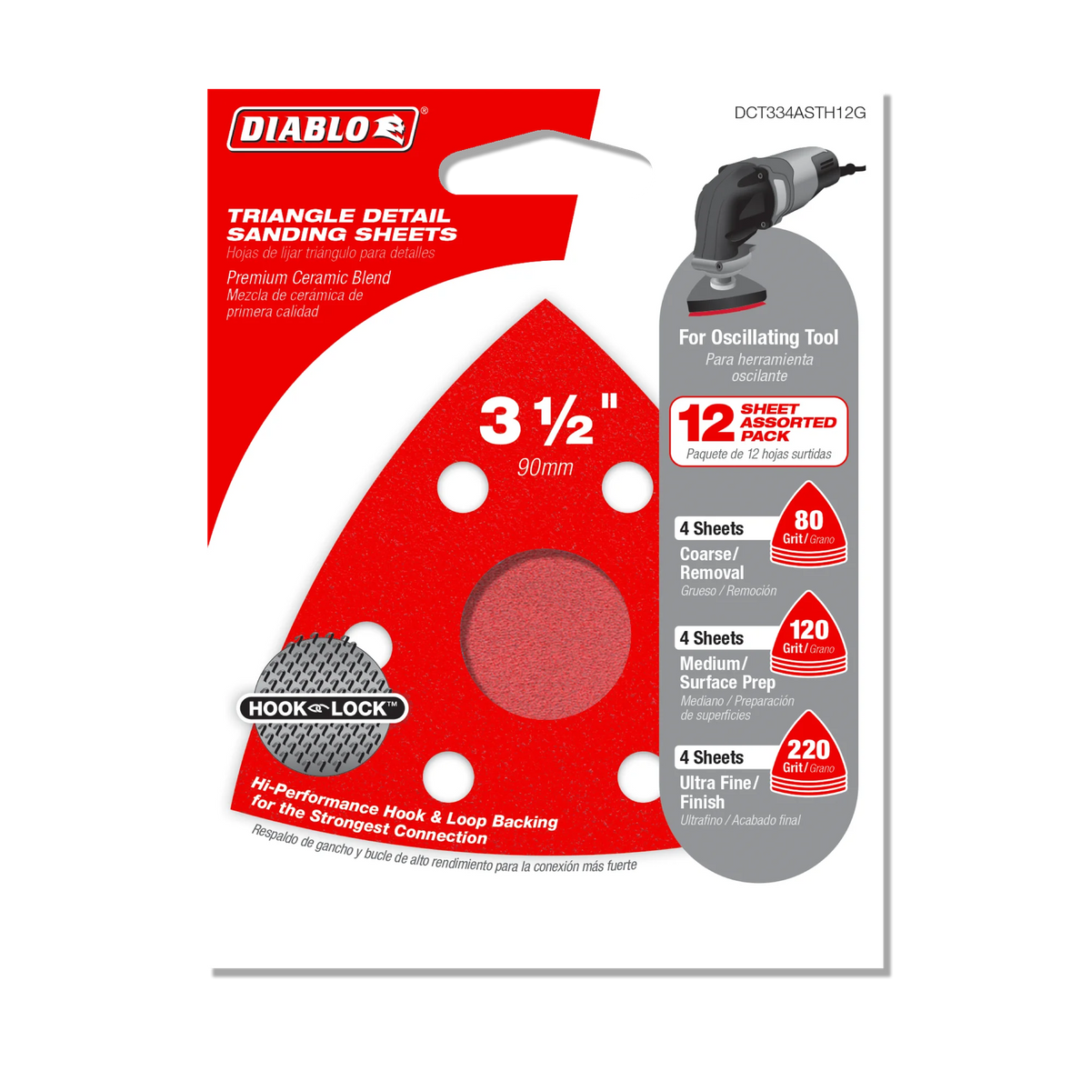 Diablo Tools DCT334ASTH12G 3-1/2" Oscillating Triangle Detail Sanding Sheet Set (12-Pack) - Edmondson Supply
