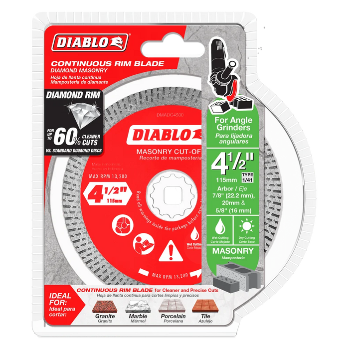 Diablo Tools DMADC0450 4-1/2 in. Diamond Continuous Rim Cut-Off Discs for Masonry - Edmondson Supply
