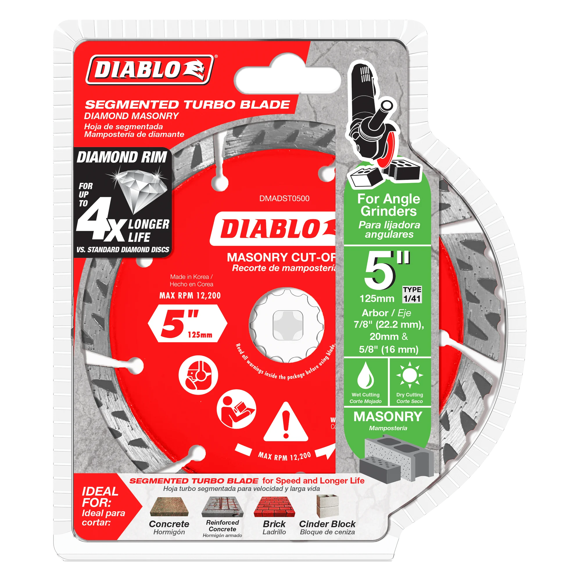 Diablo Tools DMADST0500 5" Diamond Segmented Turbo Masonry Cut-Off Blade - Edmondson Supply