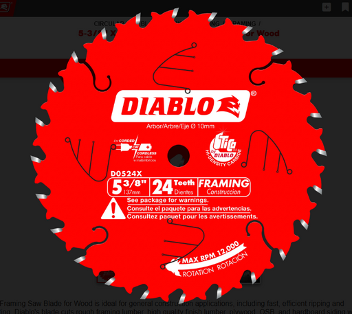 Diablo Tools D0524X 5-3/8" x 24-Teeth Framing Saw Blade for Wood - Edmondson Supply