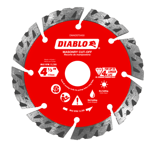 Diablo Tools DMADST0450 4-1/2" Diamond Segmented Turbo Masonry Cut-Off Blade - Edmondson Supply
