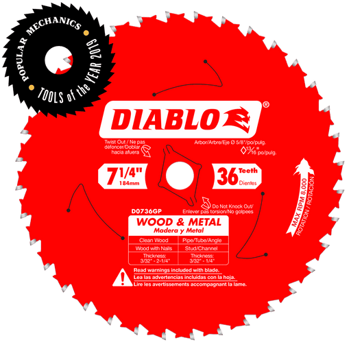 Diablo Tools D0736GPX 7-1/4 in. x 36 Tooth Wood & Metal Carbide Saw Blade - Edmondson Supply