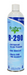 Nu-Calgon 4175-21 EcoPure R290 Refrigerant (Propane), 10.6 oz. canister - Edmondson Supply